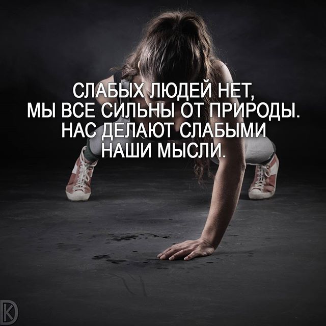 Как мотивировать ребенка на спорт