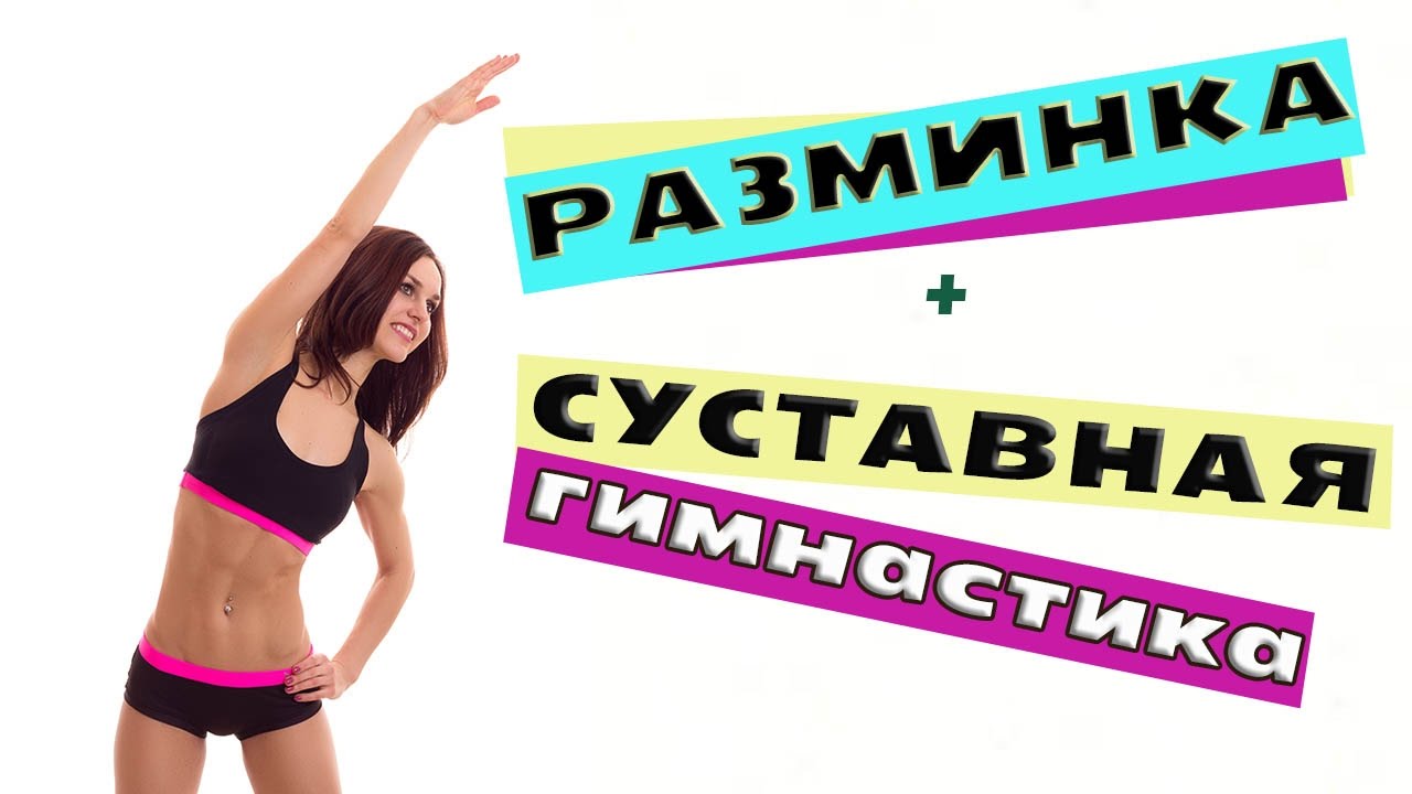 ↯↯ЖИРОСЖИГАЮЩАЯ ТАБАТА ТРЕНИРОВКА↯↯ [#10]