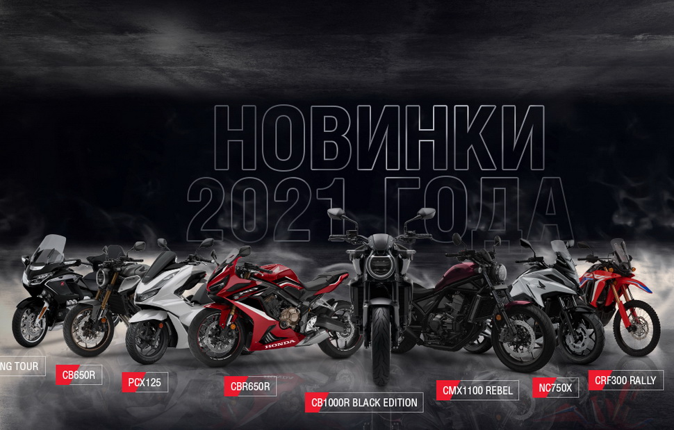 2024 Новая модель, горячая распродажа, заводская цена 150cc 