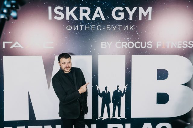 Crocus Fitness Agalarov Estate