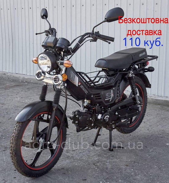 Мотоцикл Benelli Leoncino 500 Темно-серый матовый