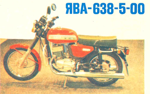 Jawa 350/634/01, Наши мотоциклы 56