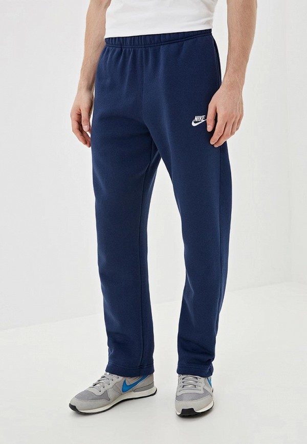 Брюки спортивные Nike M NK DF ACD21 TRK PANT WPZ, цвет 