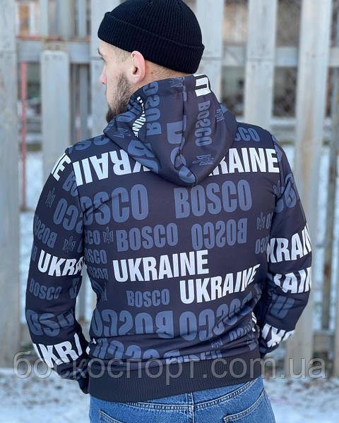 Спортивный костюм Bosco sport Ukraine