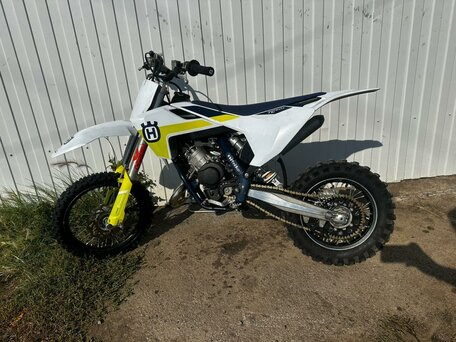 Продажа мотоциклов Husqvarna 2024 года в Актобе — объявление 