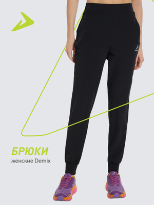 Костюм женский PUMA арт