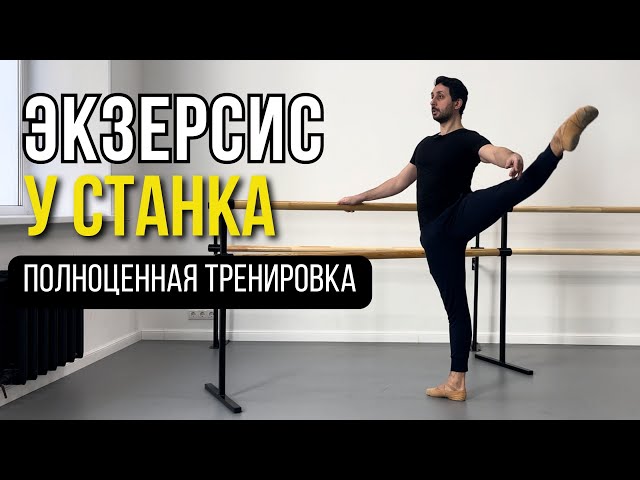 Encore Fitness, фитнес-клуб, 1-й Красногвардейский пр