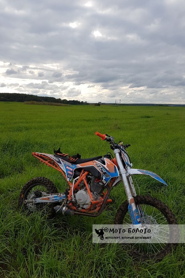 Enduro Motorcycle Trails in Portugal 