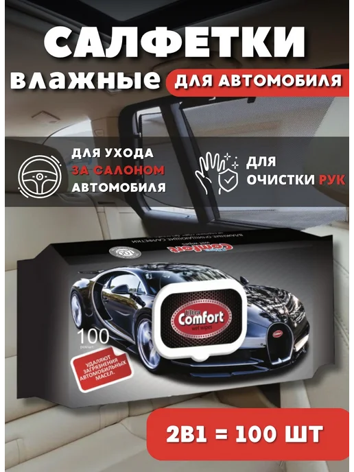 Купить б/у Volkswagen Beetle I A4 2