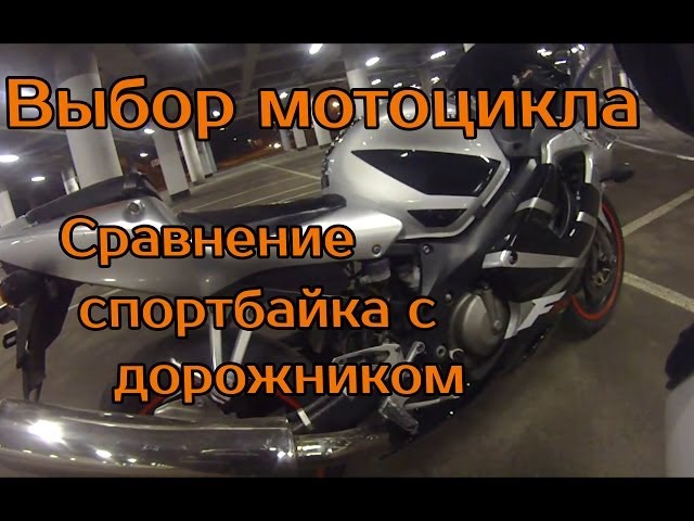 Малокубатурный спортбайк Kawasaki Ninja 125