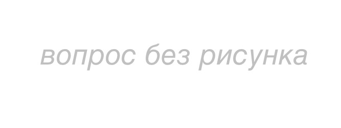 Покупаем авто СРОЧНОЙ продажи 