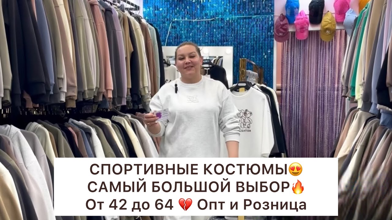 Модель 2815