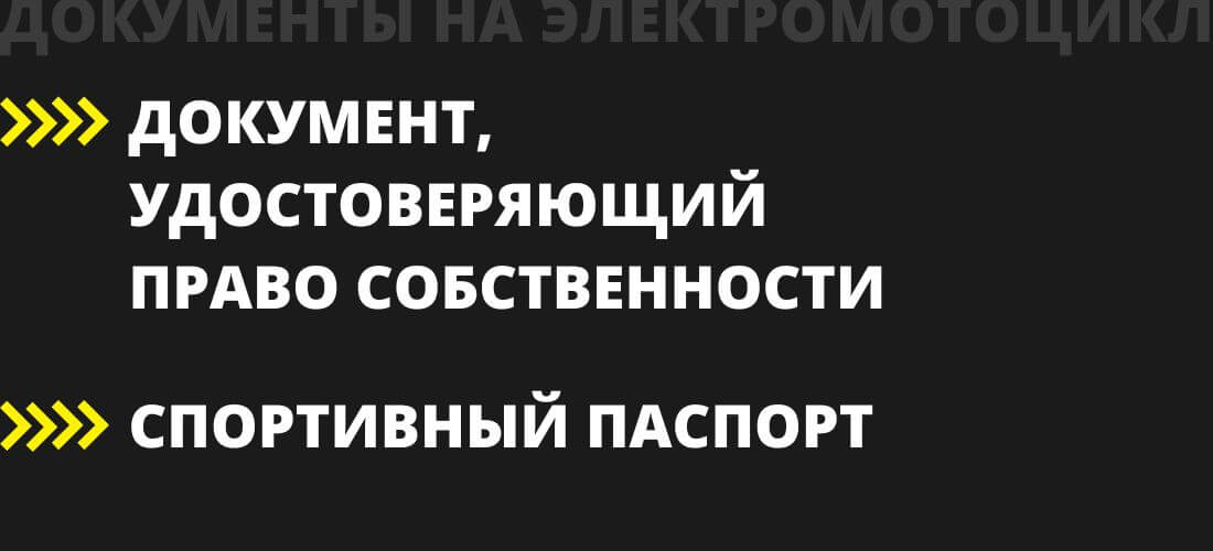 Для сельской школы Староюрьевского округа по требованию 