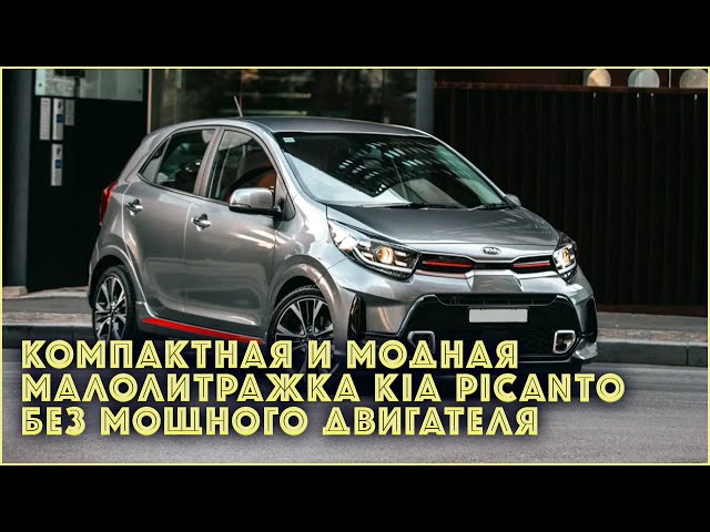 Топ женских автомобилей