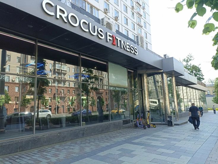 Crocus Fitness