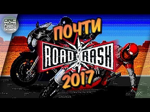 Traffic Rider GamePlay 💰Накопили 500 