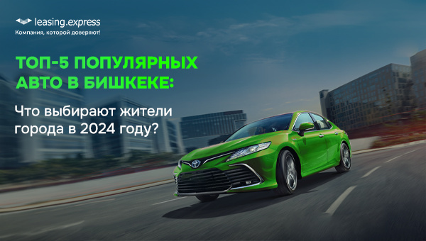 Спецпредложение от Chery