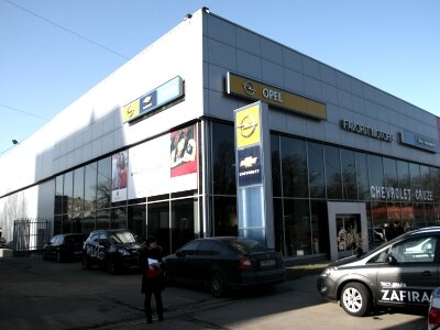 Favorit Motors, автосалон FAVORIT MOTORS KIA Юго-Восток по 