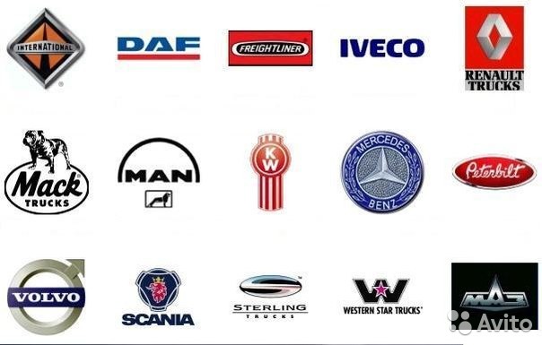 Geely Car Logo Автомобильная промышленность, автомобильный 