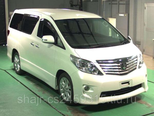 Минивэны Toyota Alphard и Vellfire