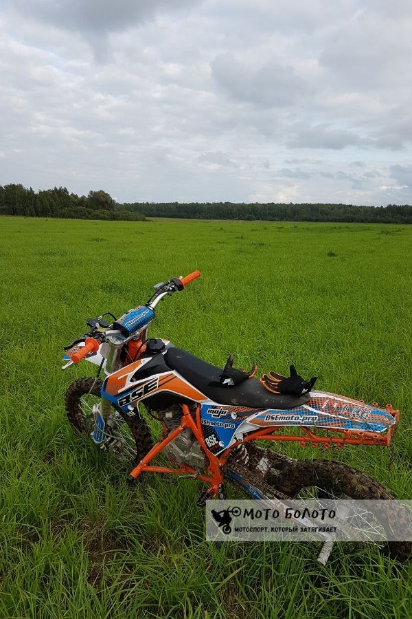 2024 KTM 690 Enduro R 