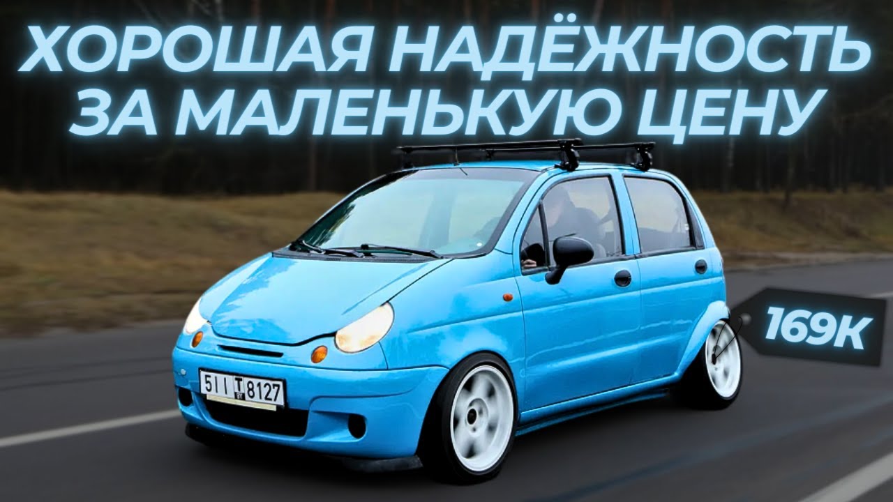 Новости // Малолитражка Toyota Pixis Space