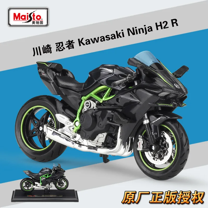 Купить Мотоцикл KAWASAKI NINJA 1000 2023, Черный KAWASAKI по 