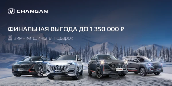 FAVORIT MOTORS, сеть автоцентров в Москве, рядом со мной 