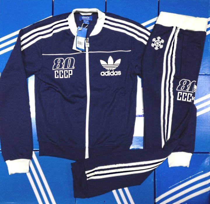 Спортивные костюмы Adidas СССР , цена 185 р