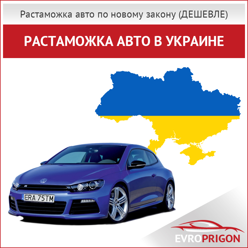 70 самых надёжных автомобилей с пробегом 