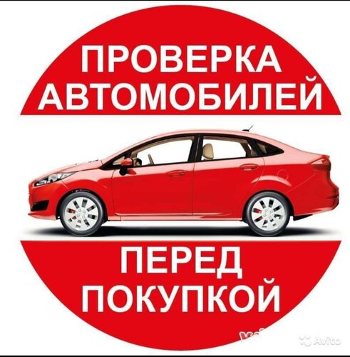 Толщиномер CARSYS АВТОПОДБОР 