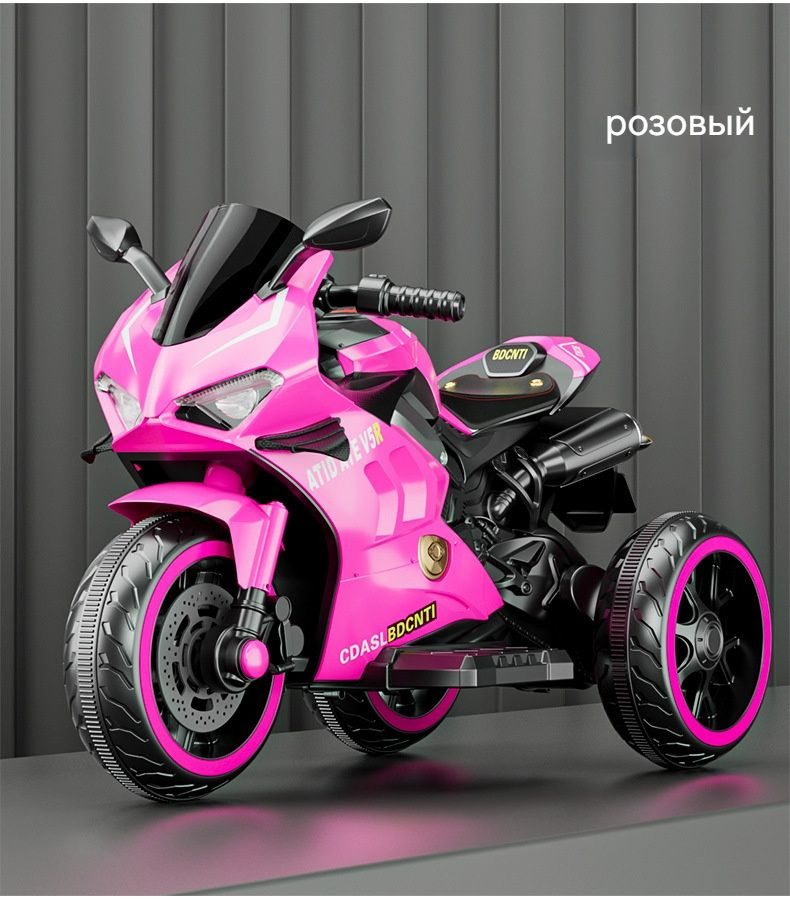 Новый трехколесный скутер Piaggio MP3 